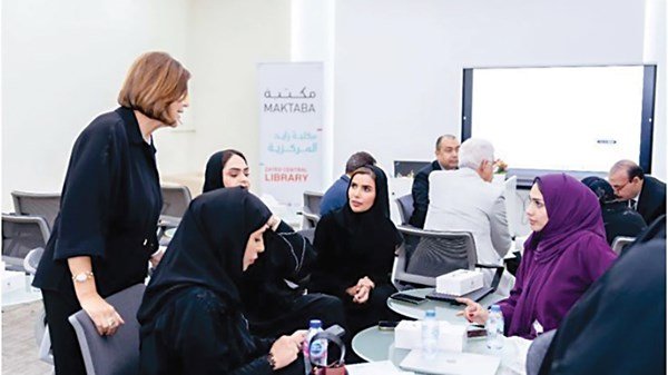 مكتبة زايد المركزية