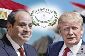الرئيس السيسي يمنح ترامب "قلادة النيل"