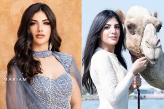 ملكة جمال الكون