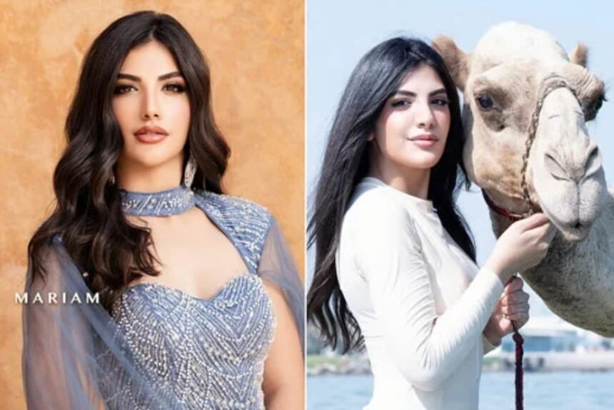 ملكة جمال الكون