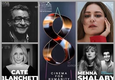 ليلي علوي لجان مهرجان الجونة