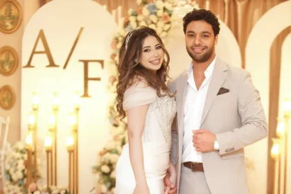 عروسة المطرب أحمد جمال