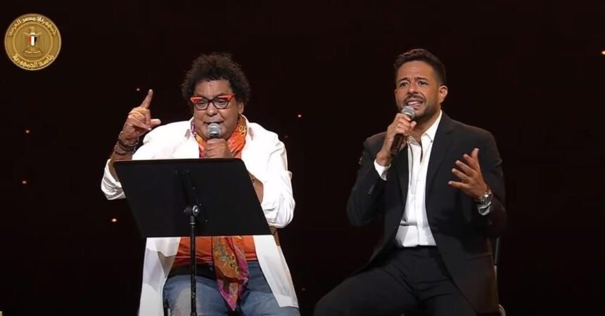 احتفالية وطن السلام