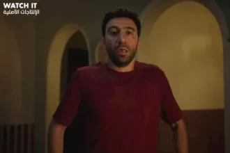 مسلسل كارثة طبيعية