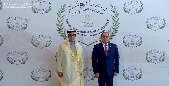 نيابة عن رئيس الإمارات..منصور بن زايد يشارك في قمة شرم الشيخ للسلام