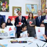 الأمير لويس كزافييه ماري غيوم