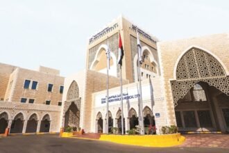 مدينة الشيخ خليفة الطبية