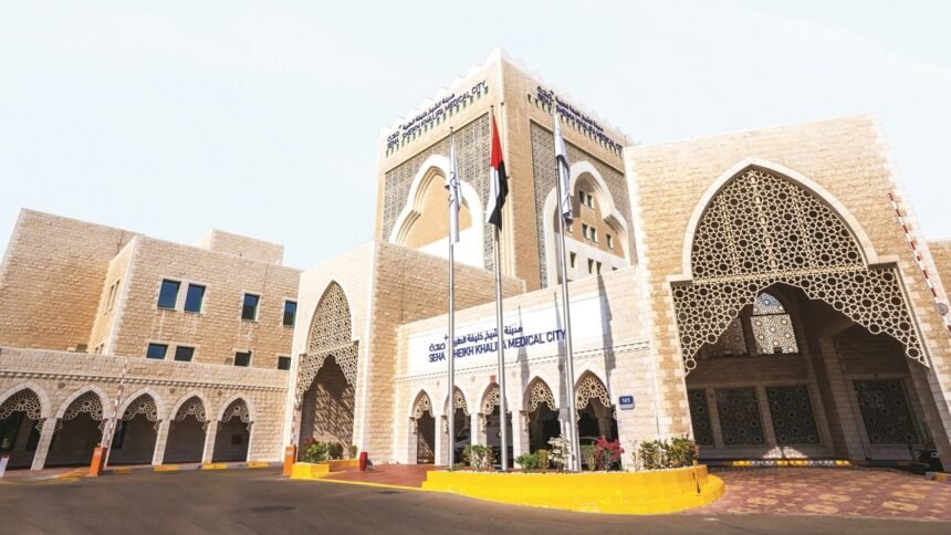 مدينة الشيخ خليفة الطبية