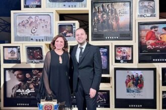 إلهام شاهين