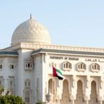 جامعة الشارقة