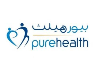 مستشفى سلمى لإعادة التأهيل