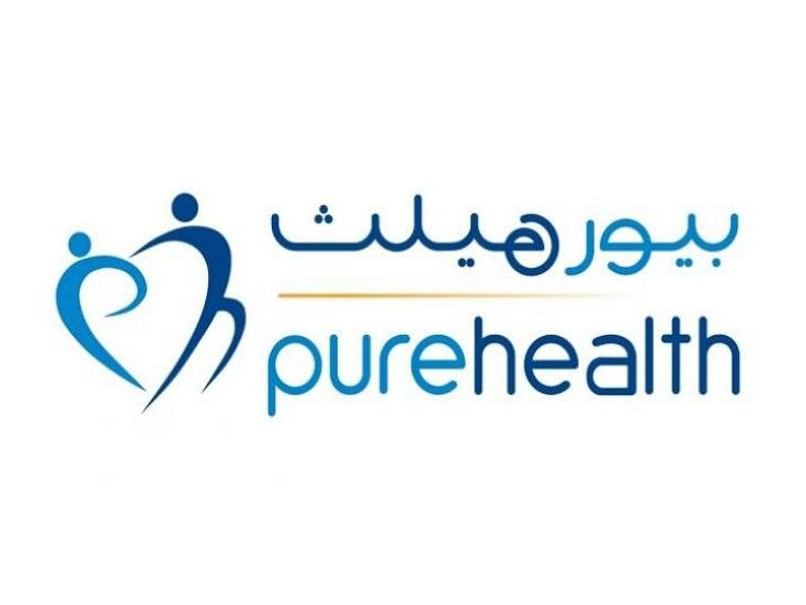 مستشفى سلمى لإعادة التأهيل