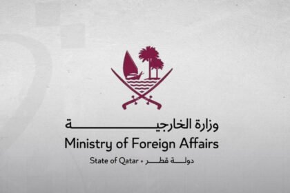 وفاة ثلاثة من منتسبي الديوان الأميري القطري