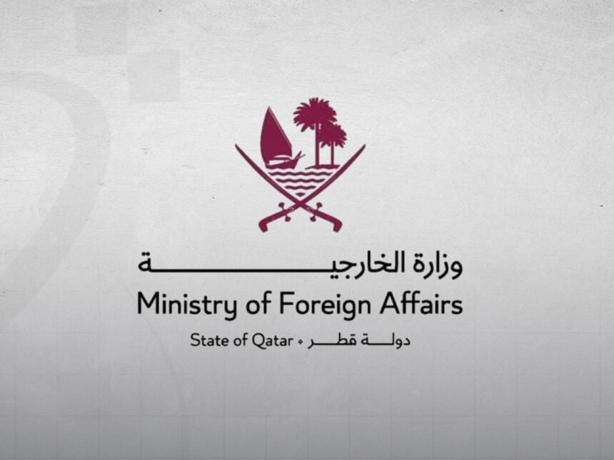 وفاة ثلاثة من منتسبي الديوان الأميري القطري