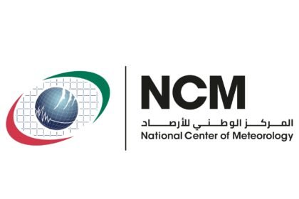 طقس الإمارات