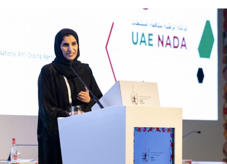 الوطنية لمكافحة المنشطات
