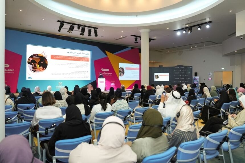 القرائية للطفولة المبكرة