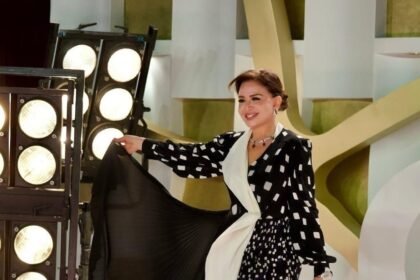 إلهام شاهين