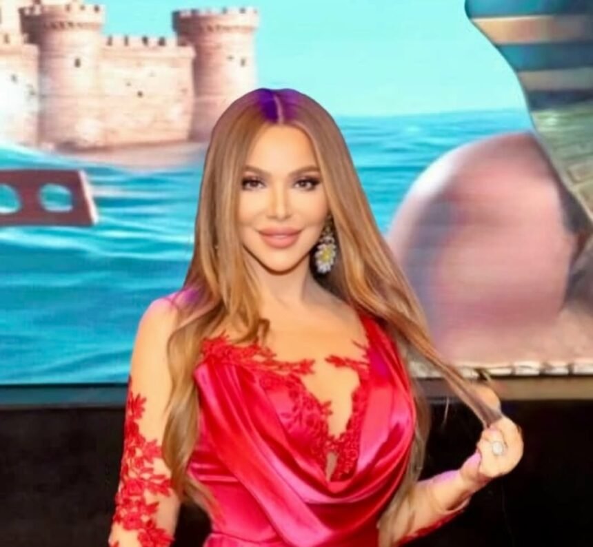 سوزان نجم الدين