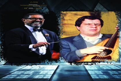 حفل موسيقي الأهرامات