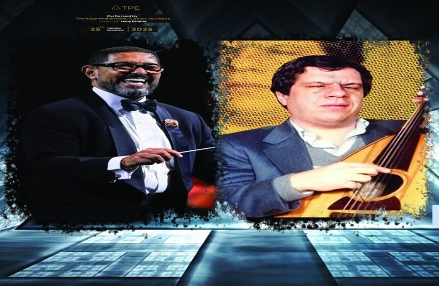 حفل موسيقي الأهرامات