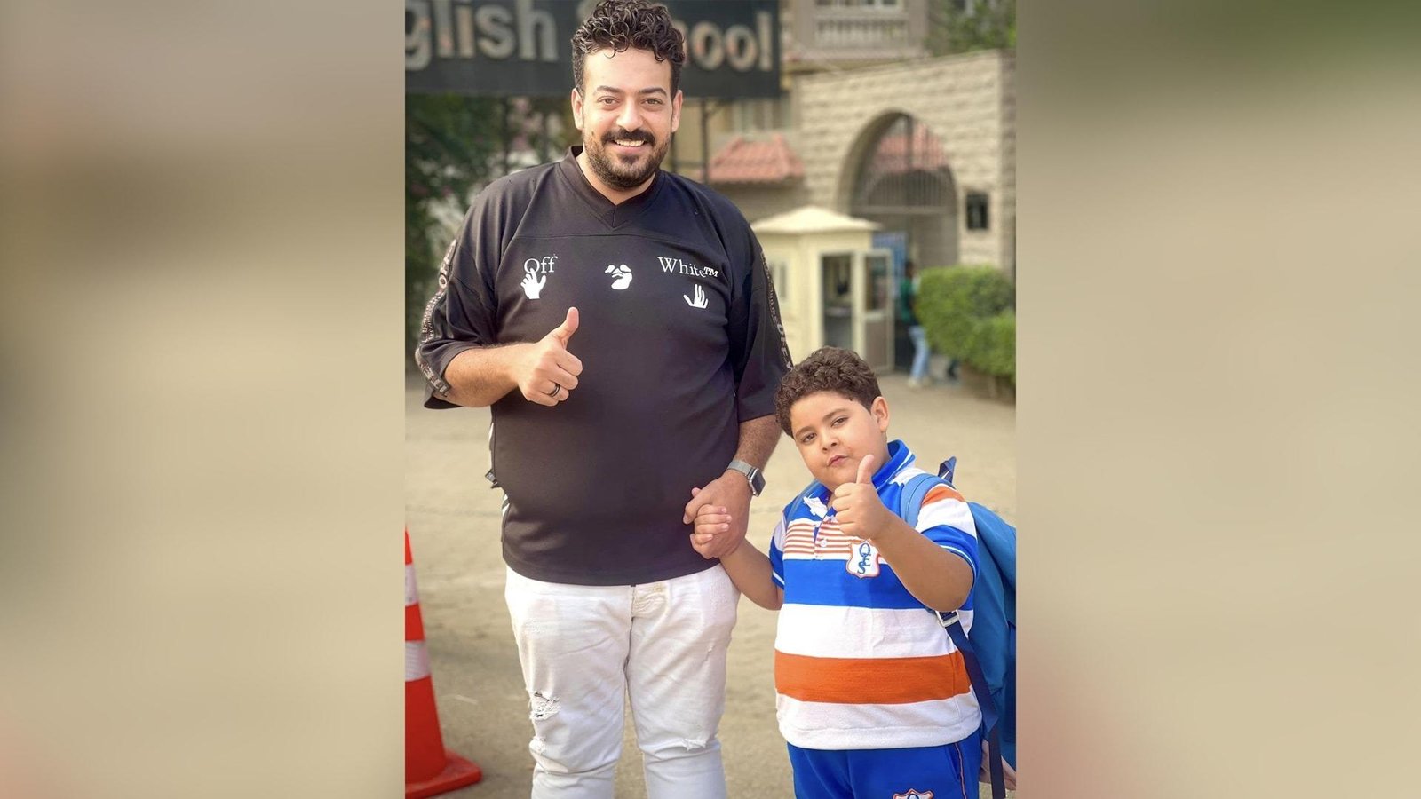 الليثي ونجله 