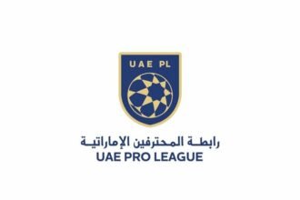 رابطة المحترفين