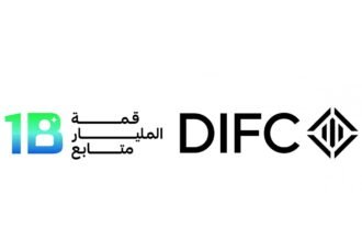 مركز دبي المالي العالمي