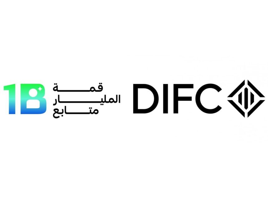 مركز دبي المالي العالمي