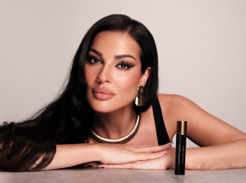 نادين نُجيم بيوتي