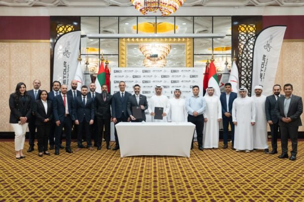 جيتور الإمارات