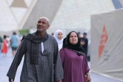 الزي الصعيدي
