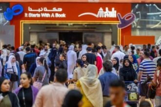 معرض الشارقة للكتاب