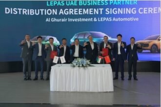 مجموعة الغُرير