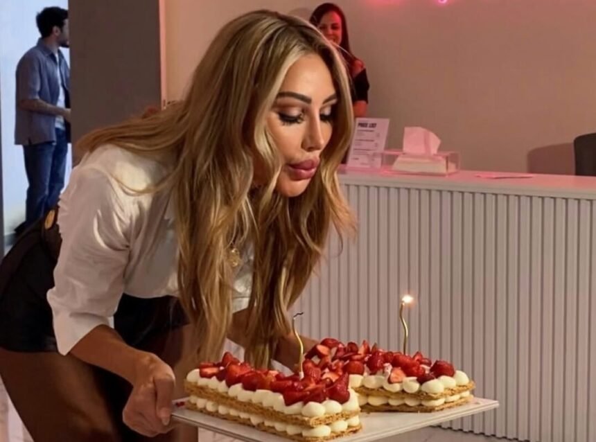 عيد ميلاد مايا دياب
