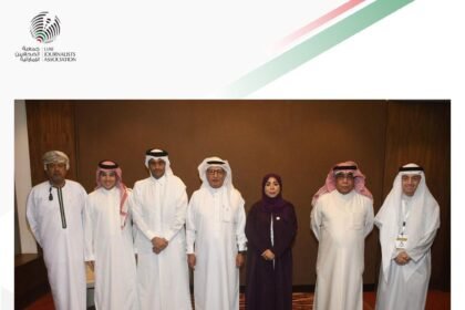 اتحاد الصحفيين الخليجيين