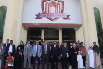 جامعة الفجيرة تحتفي بعيد الاتحاد الـ 54