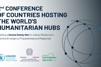 المؤتمر الدولي الإنساني