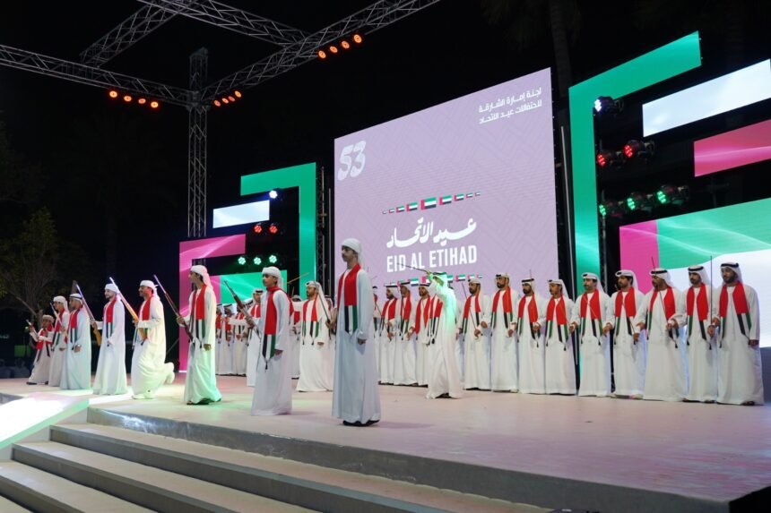 لجنة إمارة الشارقة