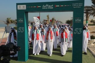 الحمرية تحتفي بعيد الاتحاد