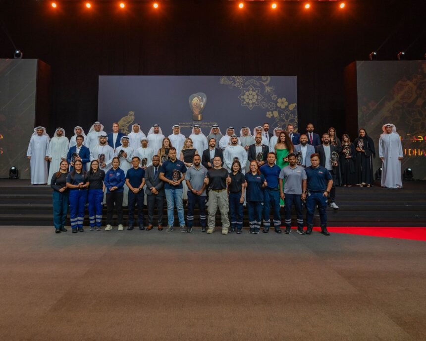 جائزة أبوظبي العالمية