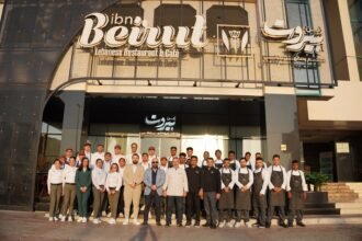 مطعم ابن بيروت
