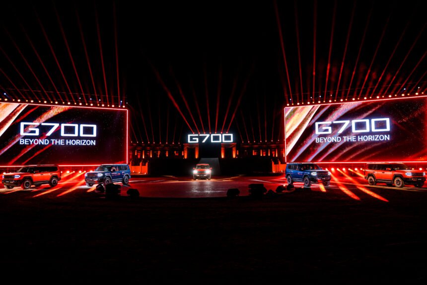 جيتور G700