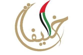 خليفة لإبداع الطفل القصصي