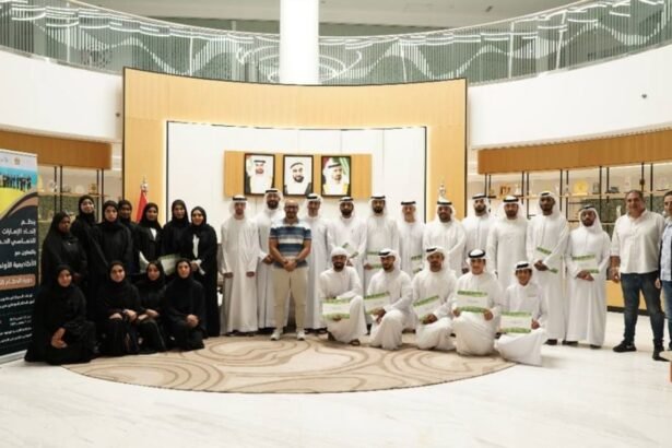 الخماسي الحديث