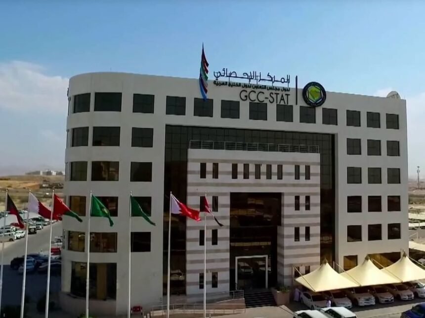 الاستثمارات الأجنبية في الخليج