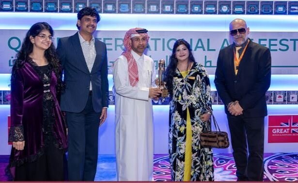 مهرجان قطر الدولي