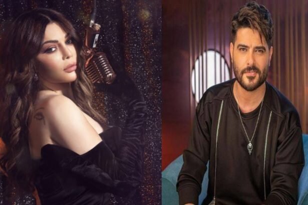 حفل رأس السنة