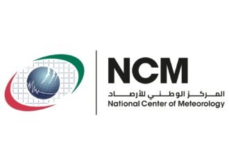 المركز الوطني للأرصاد