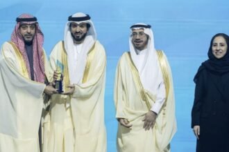 جائزة مجمع الملك سلمان